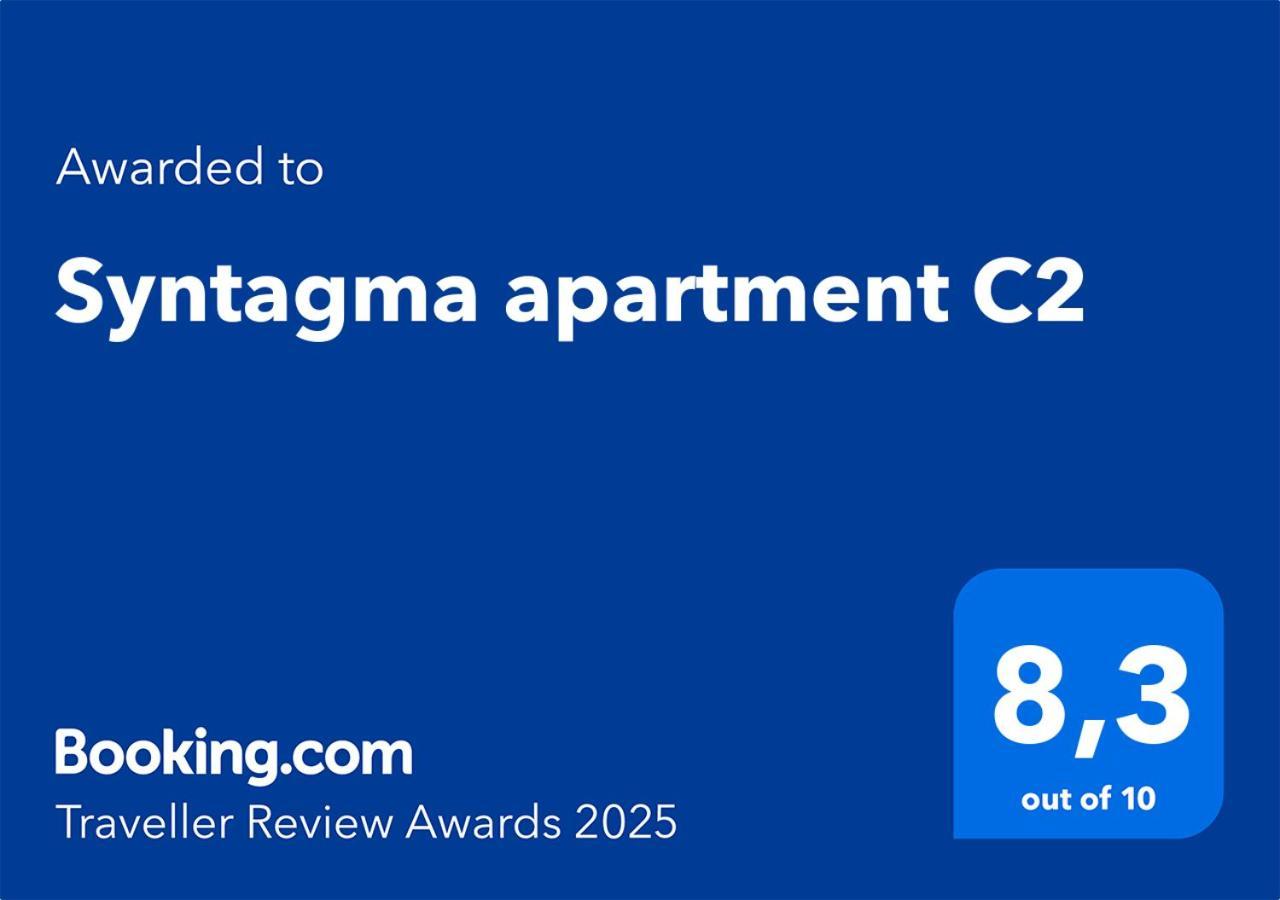 Syntagma Apartment C2 เอเธนส์ ภายนอก รูปภาพ